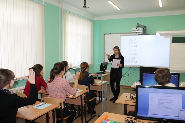 Демонстрационный экзамен по стандартам «WorldSkills Russia»