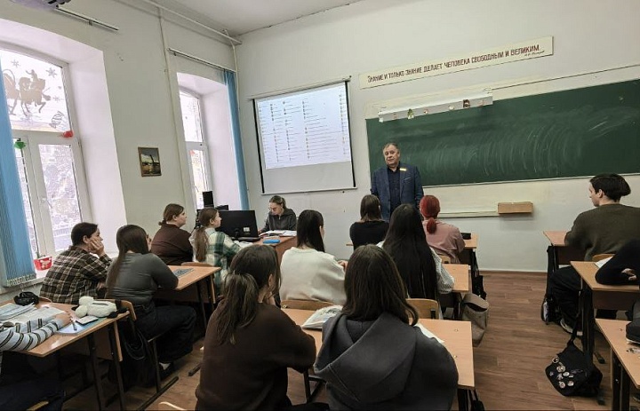 ЕДИНЫЙ ДЕНЬ БЕЗОПАСНОСТИ