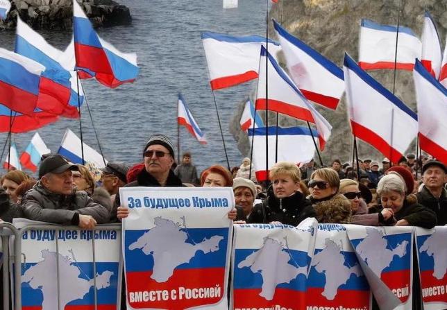 Всероссийский открытый онлайн-урок, посвященный Дню воссоединения Крыма с Россией