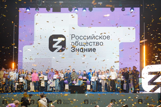 Саратовская область – пятый регион по количеству заявок в номинации «Юный просветитель года» Знание.Премия – 2023