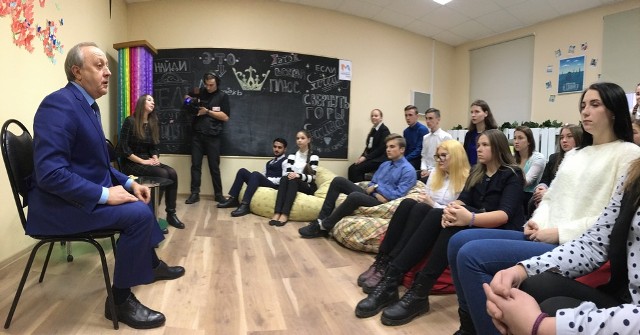 Встреча Валерия Радаева с молодёжью области