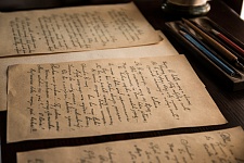 Архив рукописей