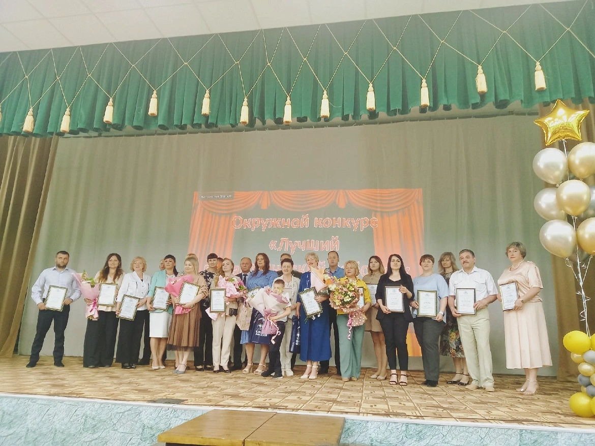 Областной конкурс «Лучший педагогический работник СПО - 2022»