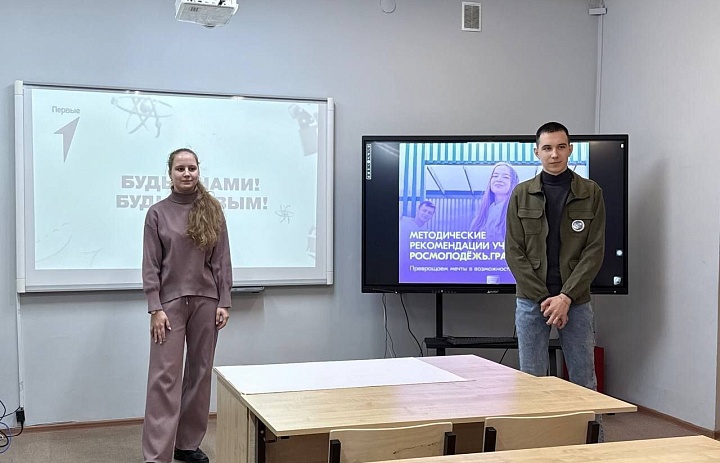 ВДОХНОВЛЯЯ НА ДОБРЫЕ ДЕЛА