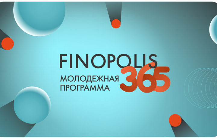 FINOPOLIS.365